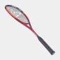 Preview: Dunlop CX 132 Squashschläger